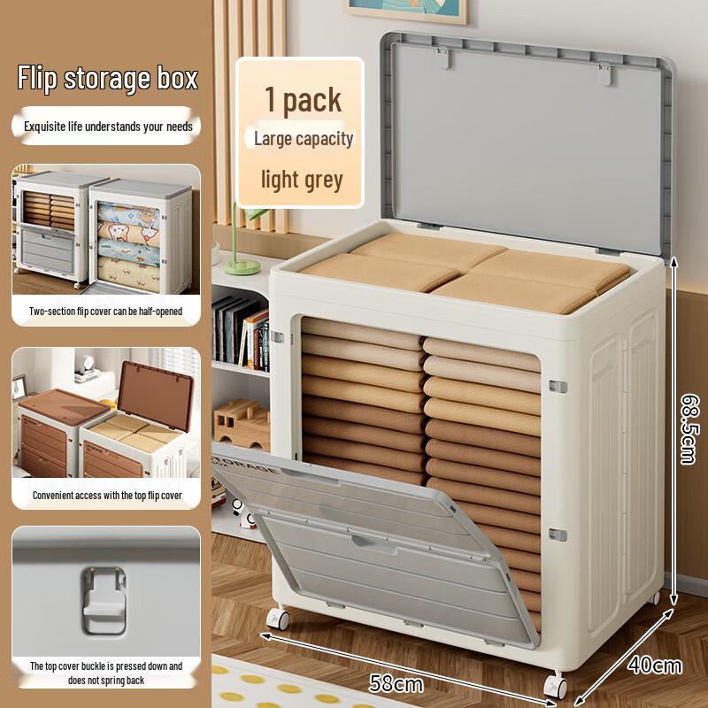 miflame Stackable Clothes Storage Organizer with Wheels