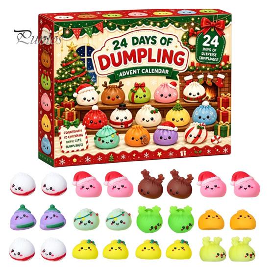 Christmas Traditions for Family Fun 2026 Dumplings Advent Calendar with 24 Mini Bun Squeeze Interactive Countdown Activity December Toys, Festive Box,