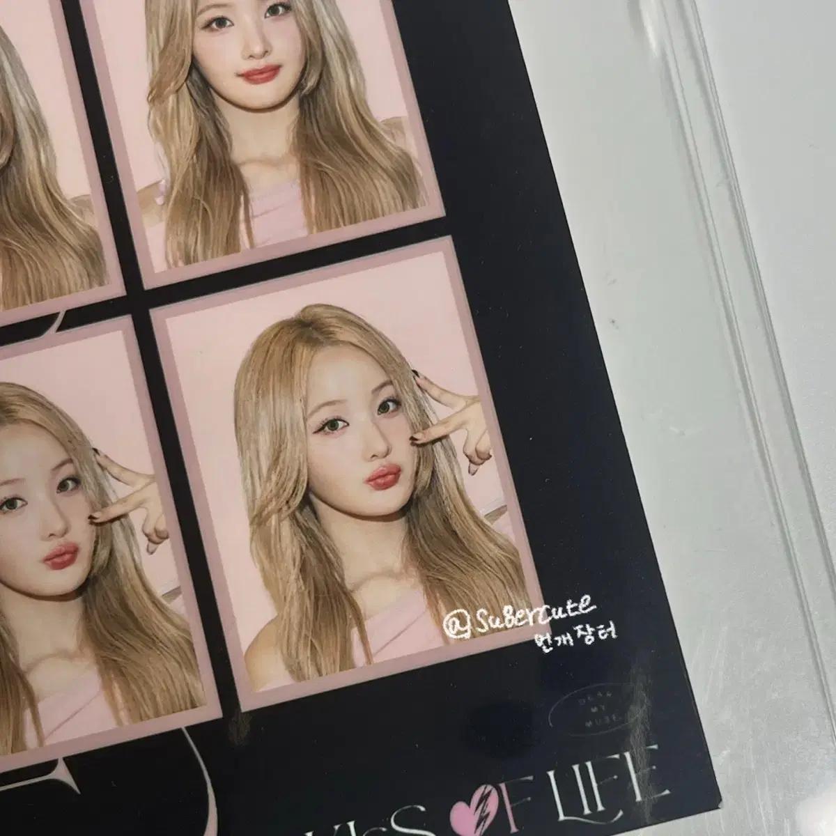 

Kiss Of Life Bell Id Pre-order Benefit