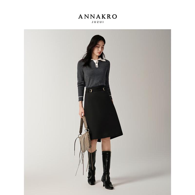 JUZI Annakol Women's Double Metal Belt Midi Skirt