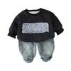 Kids Casual Long-Sleeve Set, Comfortable Daily Wear Outfits