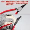 LEONTOOL C-Ring Pliers, No-Hole Shaft, Precision Snap Ring Pliers, Split Ring Pliers, E-Ring Pliers, Locking Ring Pliers, Removal Tool for C-Shaped Co