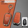 Peugeot 408/508L/308/4008 Key Cover with Logo - Modified Car Accessories