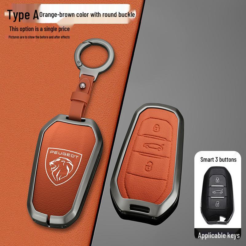 Peugeot 408/508L/308/4008 Key Cover with Logo - Modified Car Accessories