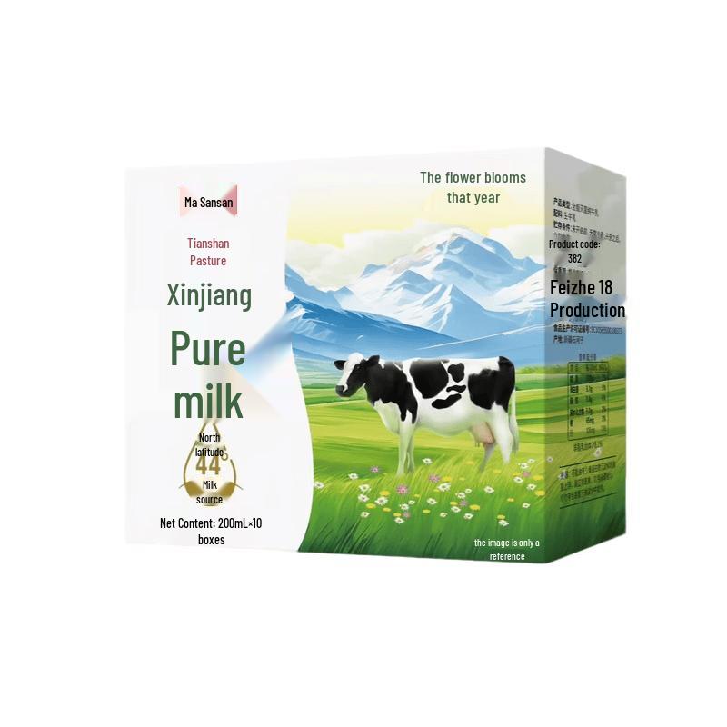 Ma Sansan Xinjiang Pure Milk