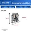 UK Series Universal Terminal Blocks