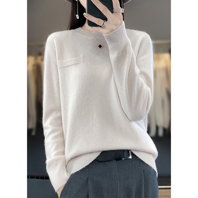 2023 Women's Cashmere Wool Knit Pullover - Solid Color, Versatile, Round Neck Base Layer