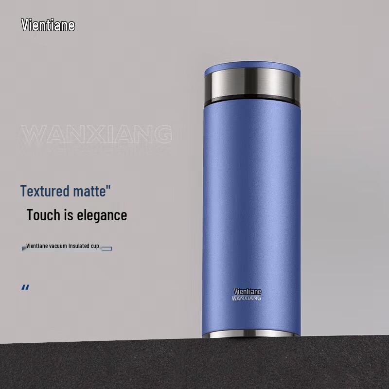 Wanxiang Stainless Steel Insulated Mug