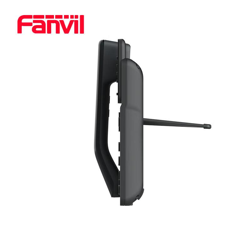 Fanvil V62 Pro Color Screen IP Phone with Bluetooth Handset (CN version)