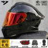 DOT Certified Bluetooth Motorcycle Helmet Full Face Men Women All Season Riding Commute