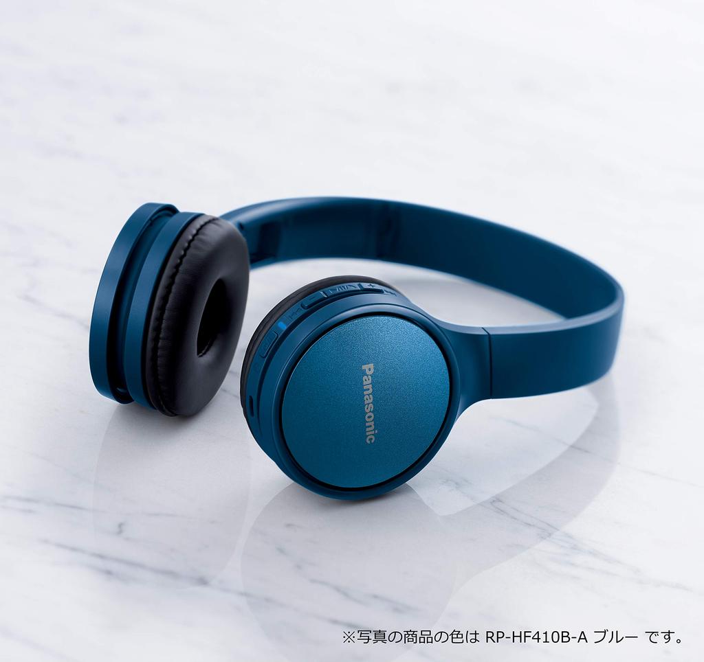 Panasonic Uzavřená sluchátka Bezdrátová Bluetooth Modrá RP-HF410B-A