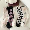 Women's Daily Pattern Frill Mid-Calf Fashion Socks (5 Colors)