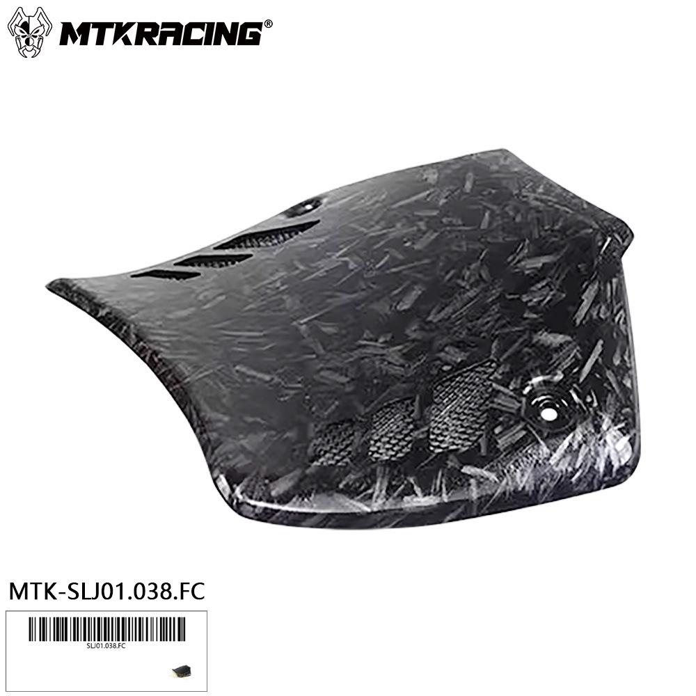 YAMAHA TMAX560 22-24 Throttle Protection Cover – Tunnel Panel Guard