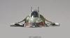 Star Wars Slave I Scale Plastic Model 1/144