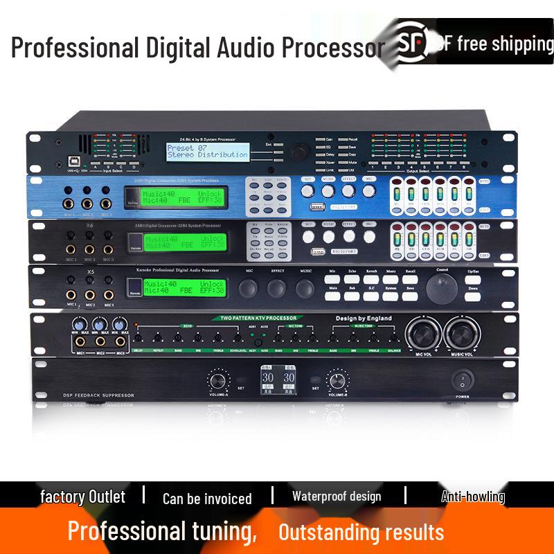 Professional KTV Microphone Feedback Suppressor & Compressor with Frequency Shifter