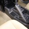 Soft Carbon Fiber Handbrake Bottom Cover For Toyota Prado FJ150 2010-2017