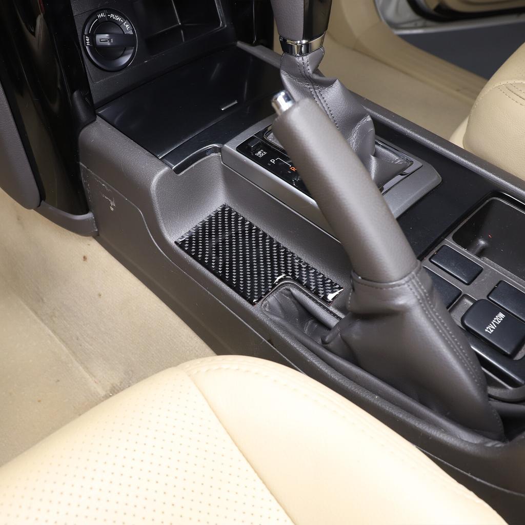 Soft Carbon Fiber Handbrake Bottom Cover For Toyota Prado FJ150 2010-2017
