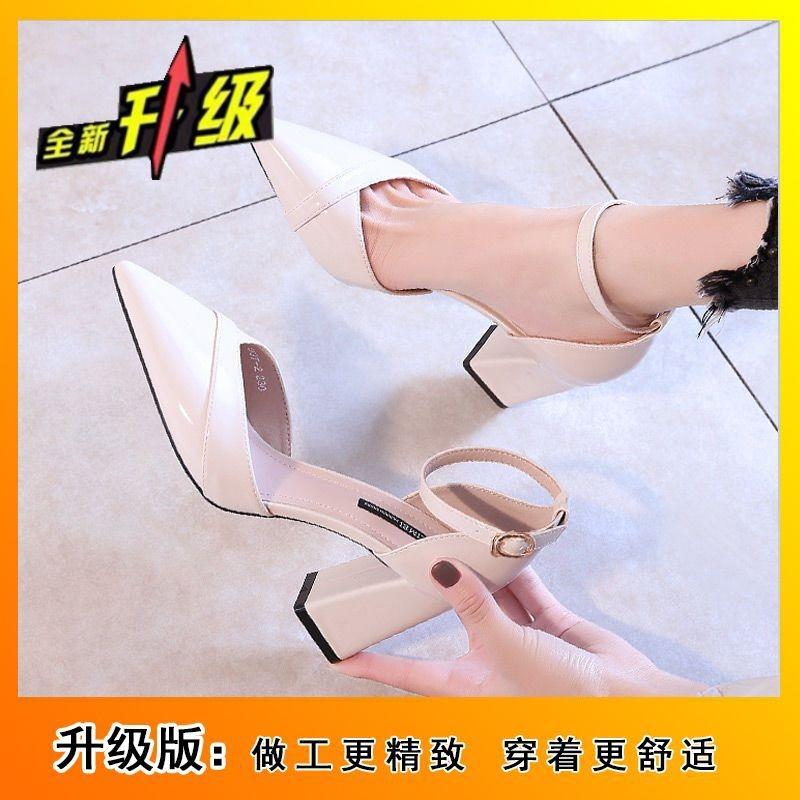 High heels spring and autumn new versatile hollow one-word buckle sandals women pointed thick heel single shoes women