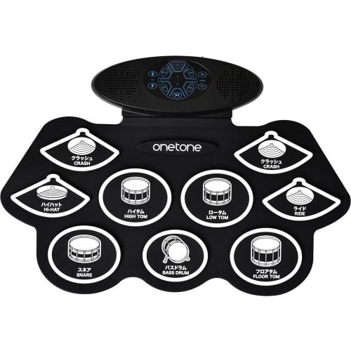 ONETONE One-Tone Roll-Up Electronic Drum Set, OTRD-05, with Built-in Speaker, Rechargeable Battery, and Japanese Language Instructions (Includes Foot
