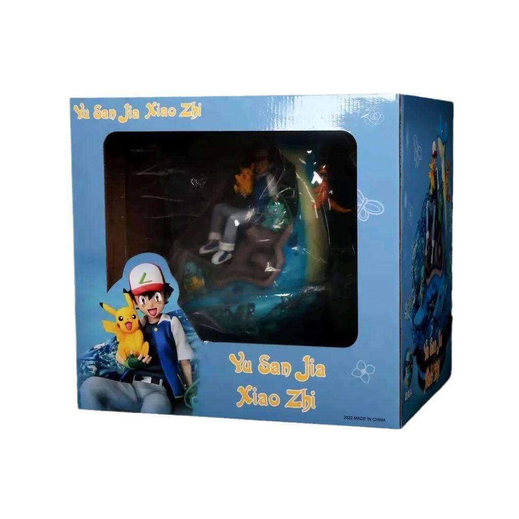 Adorable Gk Pet Spirit Glowing Ash Ketchum Froakie Family Pvc Figure Model Toy