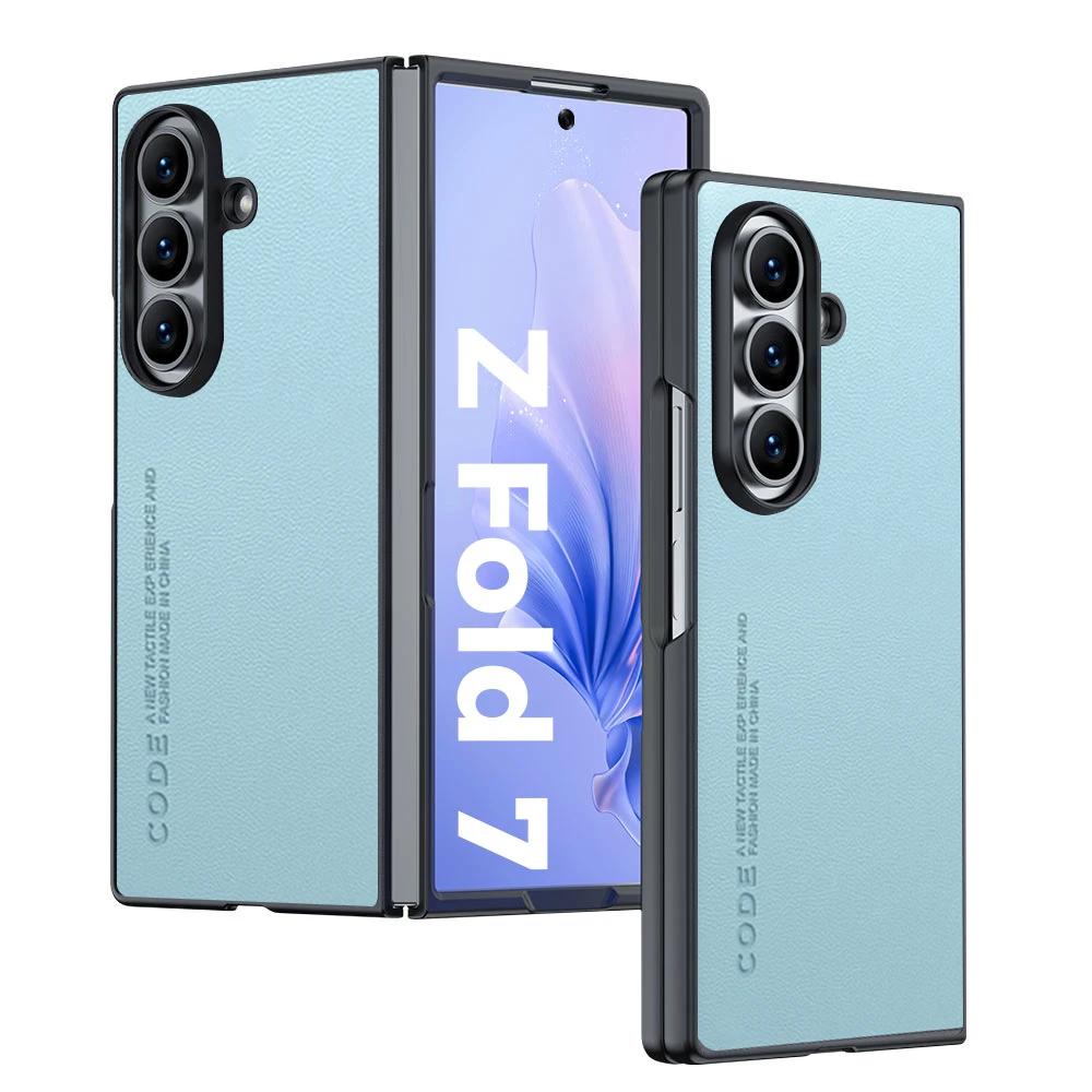 600D Business Sle Kevlar Carbon Fibre Leather Case For Samsung Z Fold 7 6 5 4 3 Solid Color Splice Shockproof Protect Cover