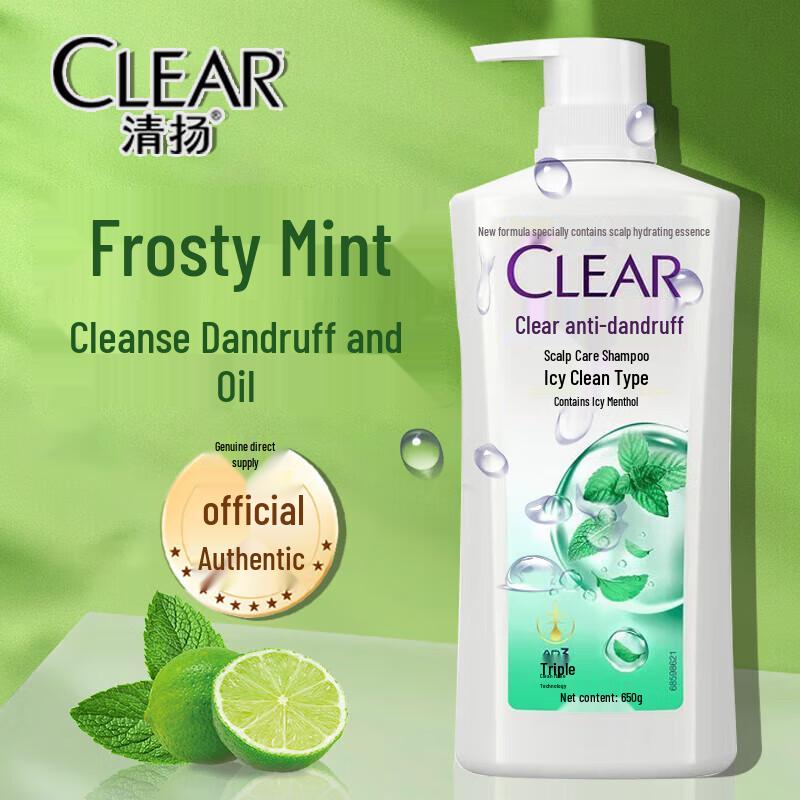 

CLEAR Anti-Dandruff Refreshing Oil Control Shampoo