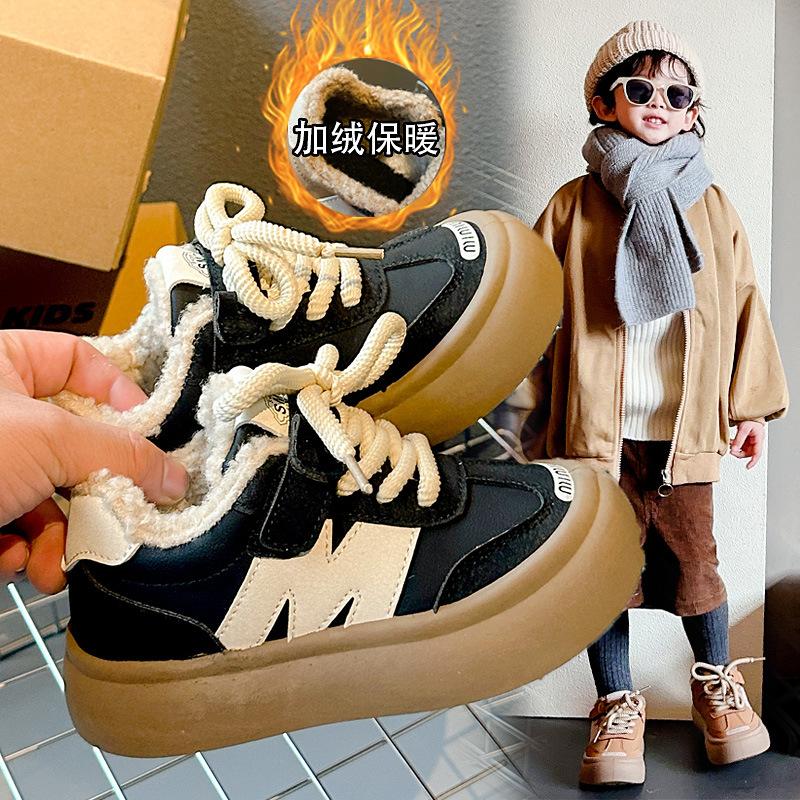 2025 winter new children's shoes boys and girls velvet Korean version of German training shoes children soft-soled non-slip student shoes
