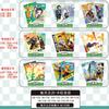 Demon Slayer Card New Deluxe Edition Thickened Card Tanjirou Nezuko Kanroji Anime Peripheral Collection Cards Toys Gifts