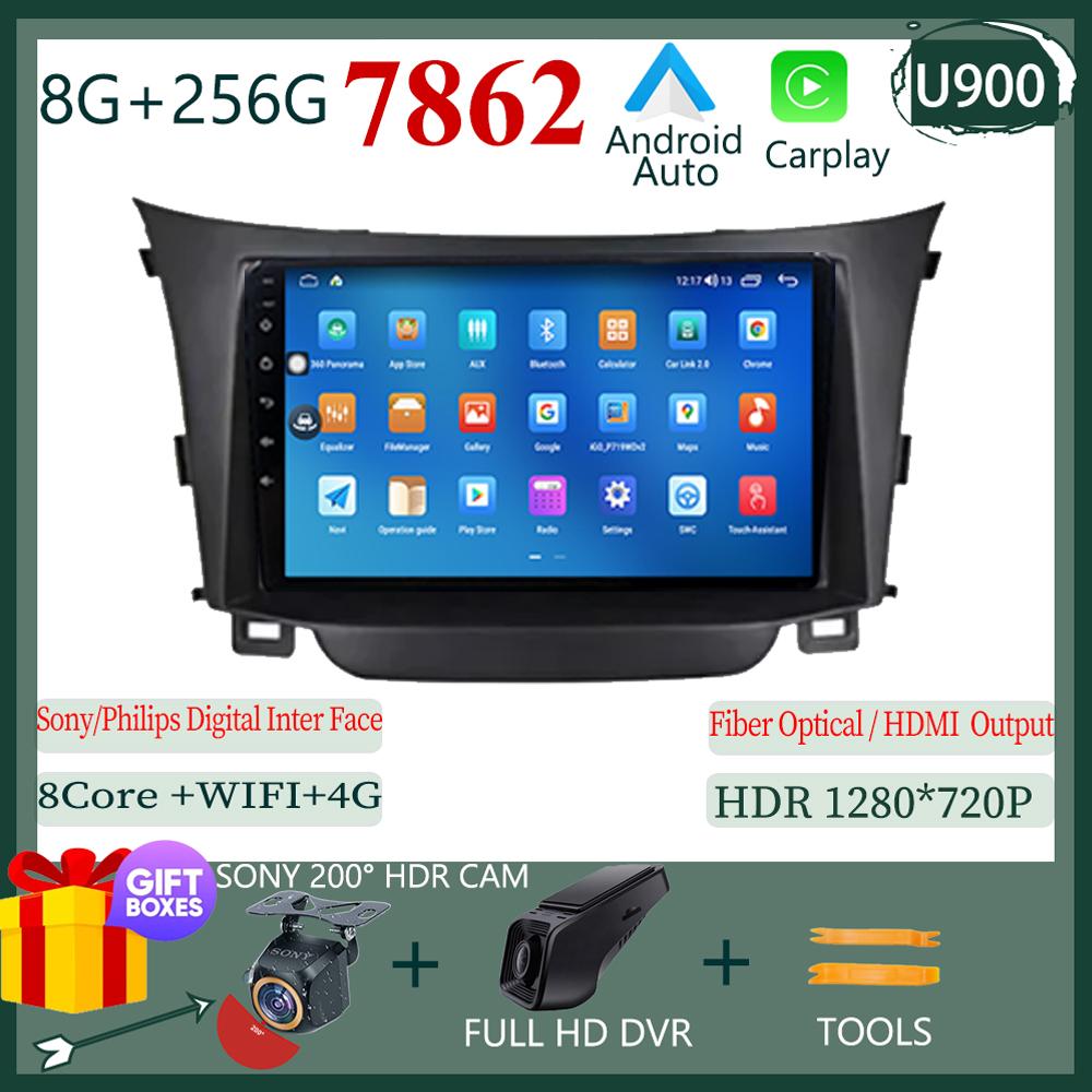 Android 13 For Hyundai I30 2011-2017 Multimedia Video Player GPS Navigation Stereo Head WIFI HDR Screen No 2din Dvd Wireless
