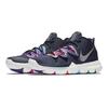 (GS) Nike Kyrie 5 'Galaxy' Kids' AQ2456-900