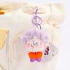 Cute Animal Plush Keychain With Soft Short Pile Fabric For Gift And Decor