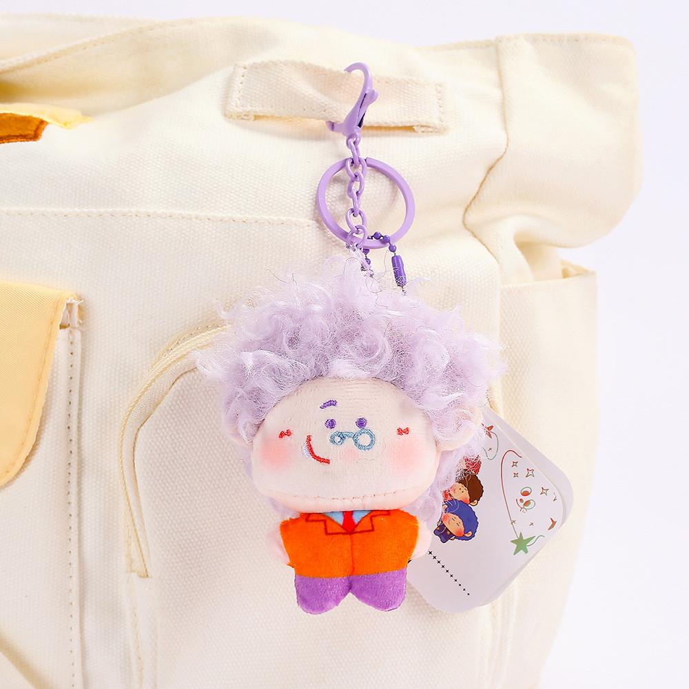 Cute Animal Plush Keychain With Soft Short Pile Fabric For Gift And Decor