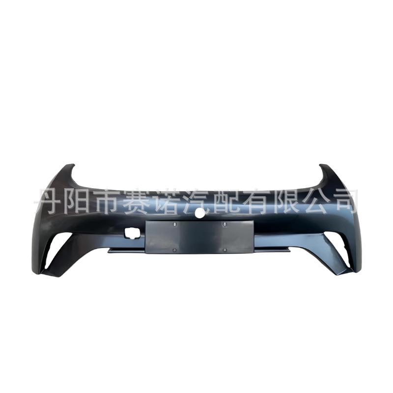 BYD Dolphin Front Bumper Guard EM2E-2803111D