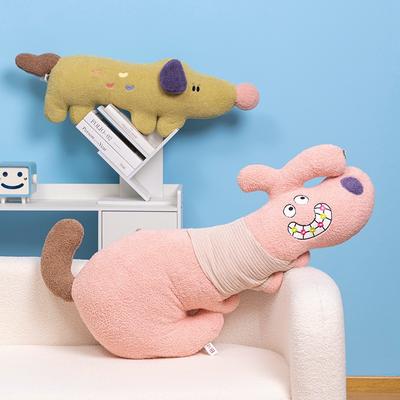 Tangdou Puppy Pillow Plush Toy Large Doll Holding Sleeping Legs On The Bed and Holding Pillow Pillow Pillow Dog Doll Doll