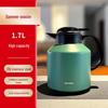 MENDASHI Smart Vacuum Insulated Tea Pot with Temperature Display