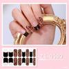 Nails Art Sticker Bronzing Nail Wraps Waterproof Gels Nail Strips with Nail File