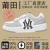 Nuove scarpe alla moda New York Yankees scarpe sportive autunnali e invernali scarpe con plateau per coppia scarpe da ginnastica classiche con lettere