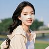 Elastic Sunscreen Eye Patches UV Protection Golf Face Mask Summer Eye Protection Mask  Fishing