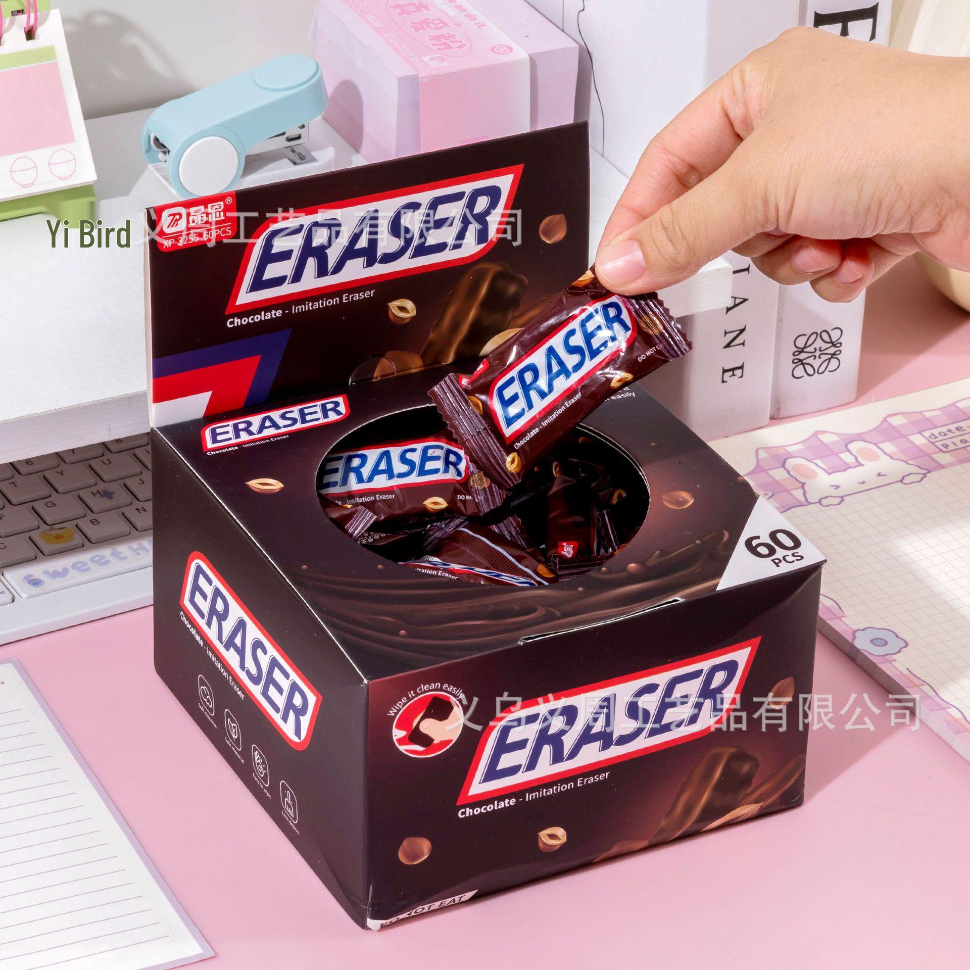High-Value Simulation Snickers Chocolate Eraser - Fun Exam Stationery Prize for Students