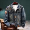 Men's Retro Denim Slim Fit Motorcycle Jacket - Autumn & Winter Korean Style