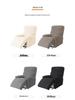 Thickened Non-Slip Sofa Cover for Massage Recliner Chair, Pet & Dirt Resistant.