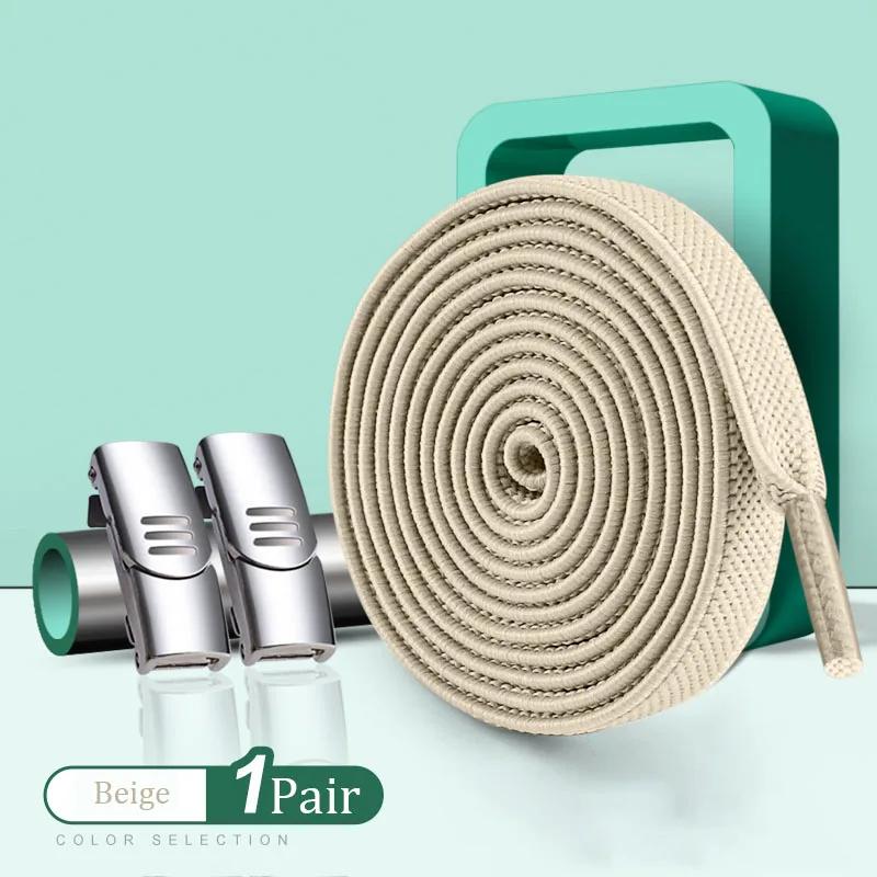 No Tie Lazy Shoelaces Tieless Shoelace Buckle Magnetic Shoe Laces Quick Release Clasp Lock for Sneakers Canvas Casual Shoe Boots