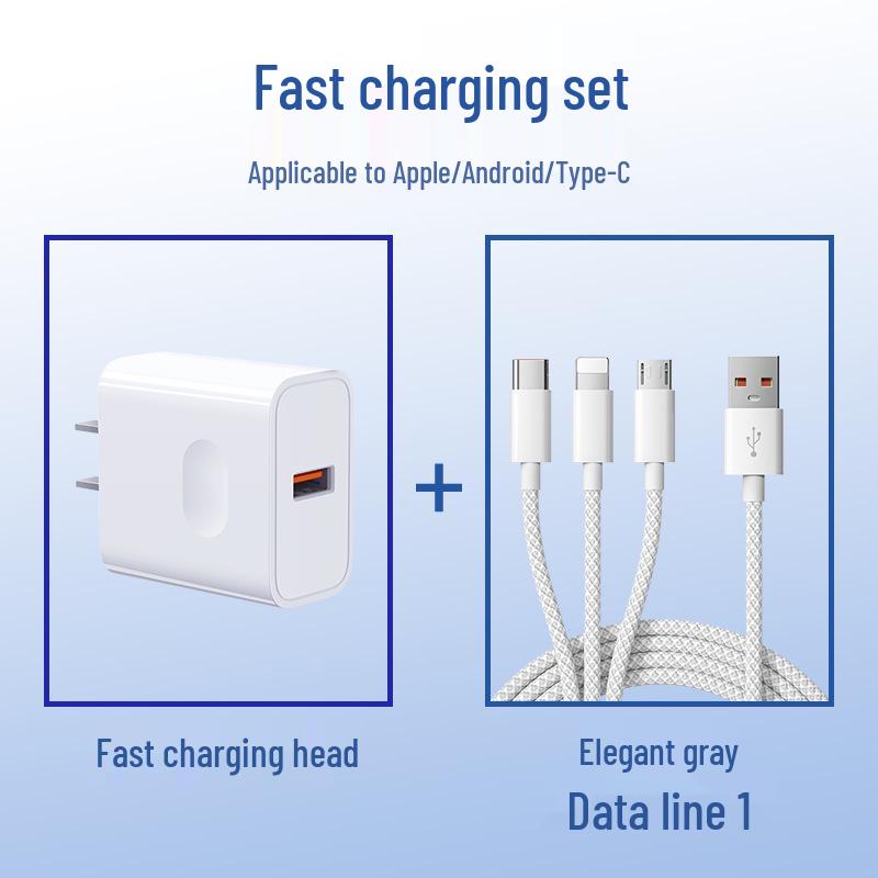 Universal Charger Plug & Cable Set for Fast Charging: Compatible with Apple, iPhone, Huawei, Vivo, Honor, Mate