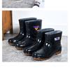 Rain Shoes Men's Short Rain Boots Medium Tube High Tube Rain Shoes Non-slip Waterproof Thickened Wear-resistant Low-top Overshoes