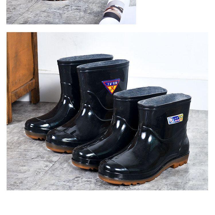 Rain shoes men's short rain boots medium tube high tube rain shoes non-slip waterproof thickened wear-resistant low-top overshoes