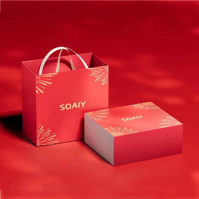 

GC200PRO Speaker Accessory Gift Packaging Bag