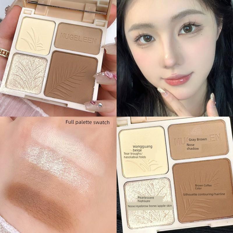 High-Gloss Contouring All-In-One Palette, Nose Bridge Contour, Four-Color Eyeshadow Palette, Comprehensive Palette, Matte Glitter, Shadow Contouring