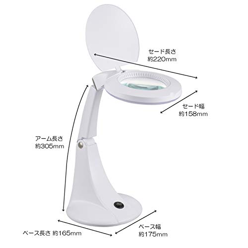 OHM Electric L-ZOOM LED Stand Light with Magnifying Glass, DS-L30B-W, 08-0871