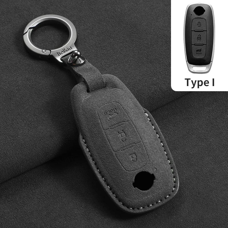 3 Buttons Suede Car Remote Key Case Cover Shell for Nissan Teana Qashqai X-Trail Kicks Tiida for Infiniti Car Keyring