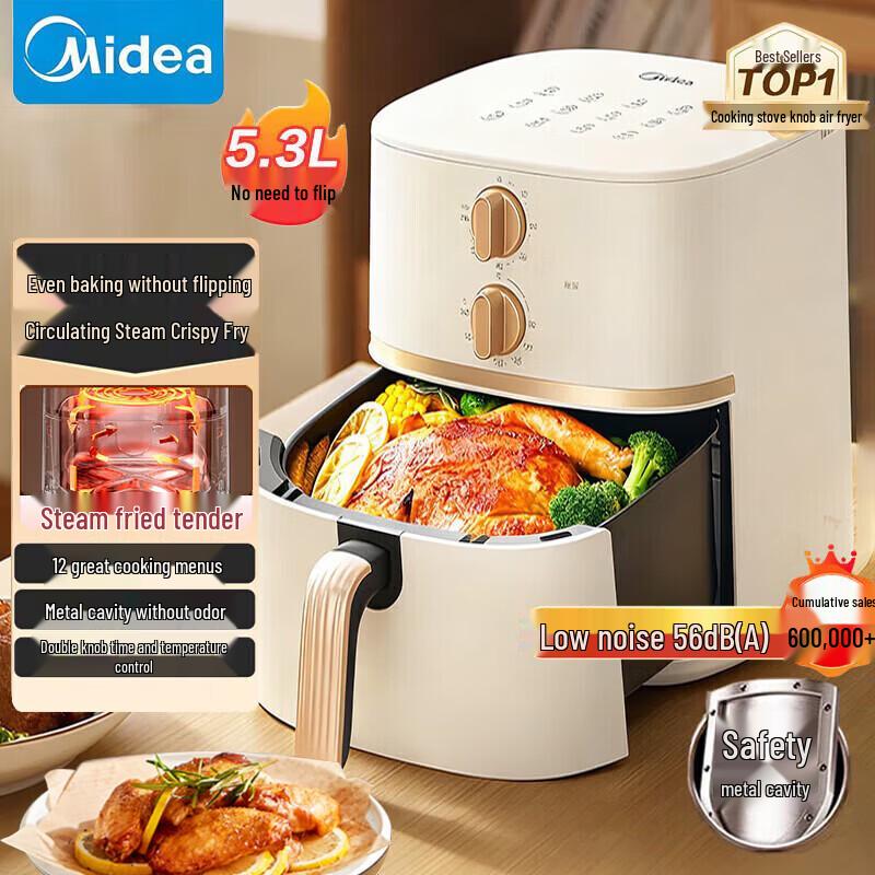 Midea 5.3L Steam Air Fryer Oven